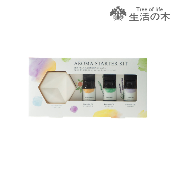 生活の木の、はじめてみた。アロマストーンセット