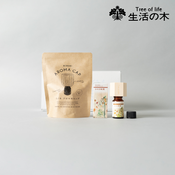 Hinokiアロマキャップギフト