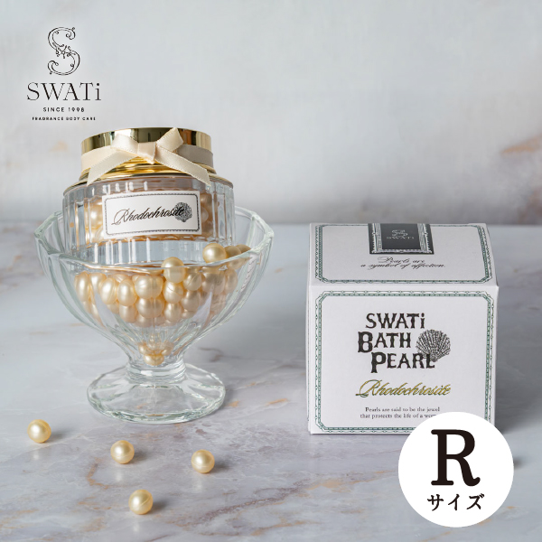 【SWATi】入浴剤 -BATH PEARL- WHITE (R)