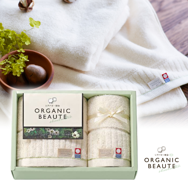 今治オーガニックボーテ　フェイス・ゲストタオル