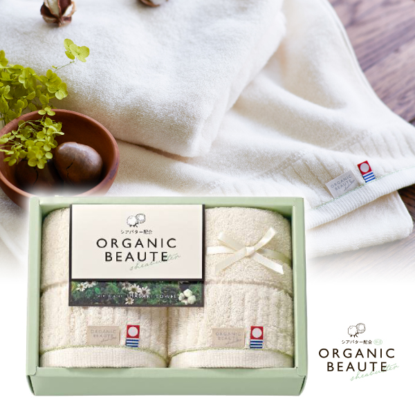 今治オーガニックボーテ　フェイスタオル2P