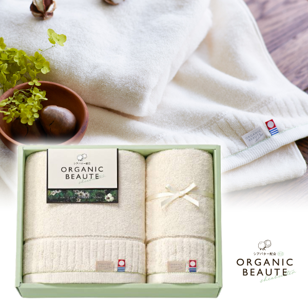 今治オーガニックボーテ　バス・フェイスタオル