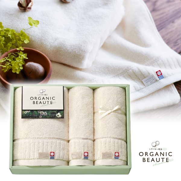 今治オーガニックボーテ　バス・フェイス・ゲストタオル