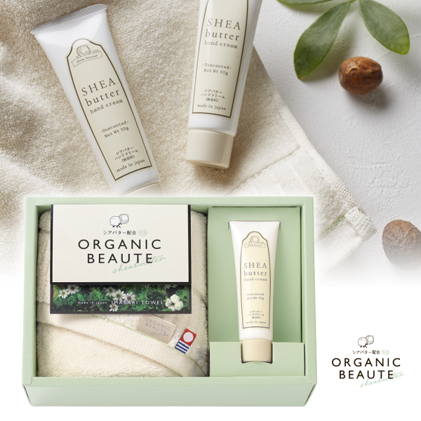 今治オーガニックボーテ　今治タオルとハンドクリームのセットB