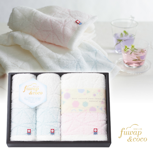 フワップ＆ココ～至高の心地～　フェイスタオル・ハンドタオル2P