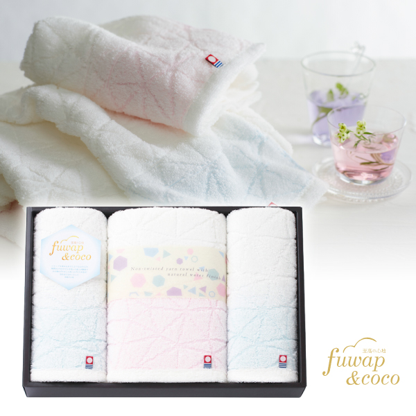 フワップ＆ココ～至高の心地～　バスタオル・ハンドタオル2P
