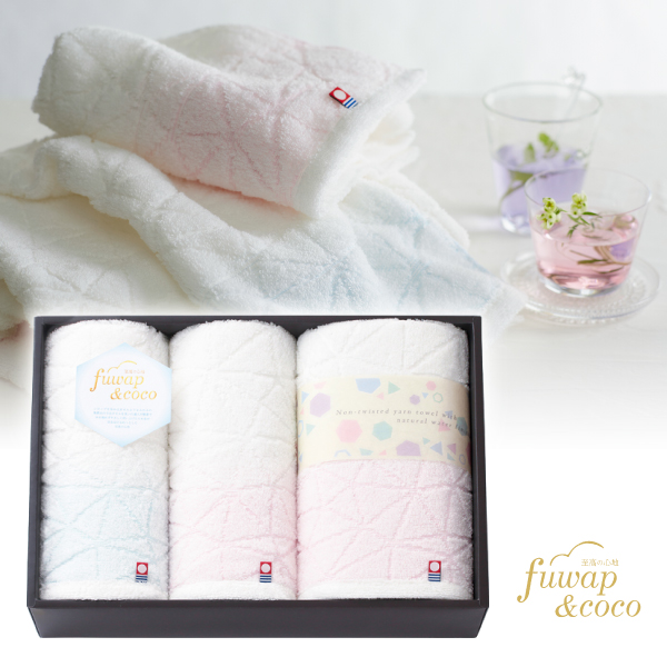 フワップ＆ココ～至高の心地～　バスタオル・フェイスタオル2P
