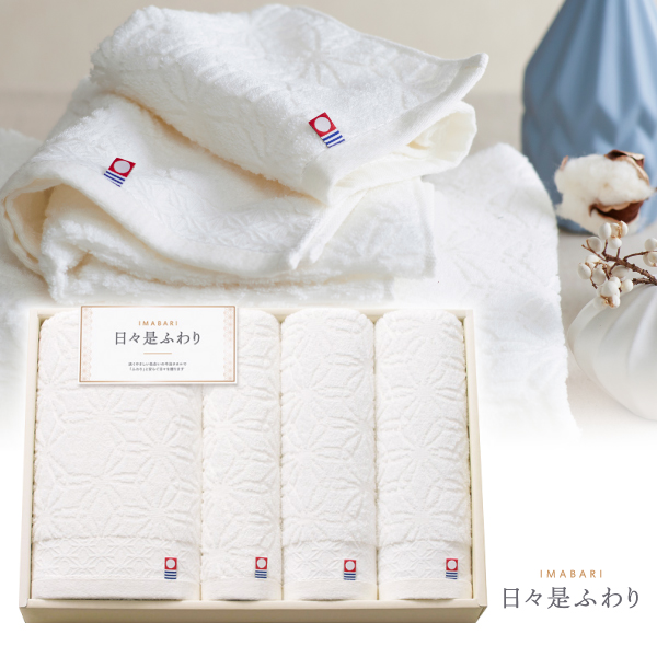 今治 日々是ふわり　バスタオル・フェイスタオル2P・ハンドタオル　アイボリー