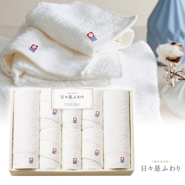 今治 日々是ふわり　バスタオル2P・フェイスタオル4P・ハンドタオル2P　アイボリー