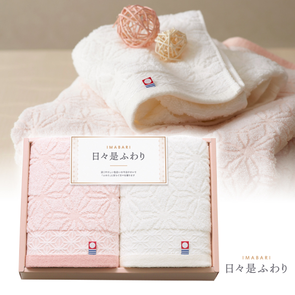 今治 日々是ふわり　フェイスタオル2P　紅白