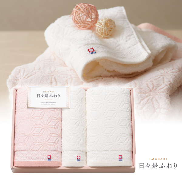 今治 日々是ふわり　バスタオル2P・フェイスタオル　紅白