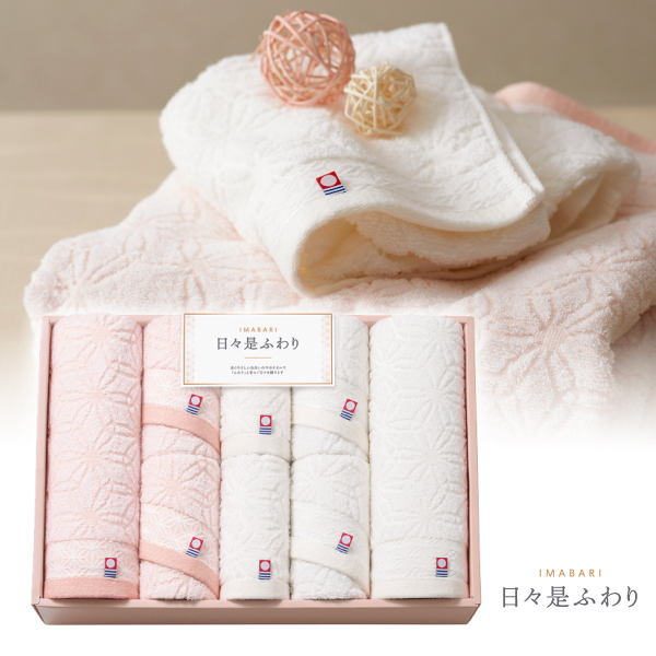 今治 日々是ふわり　バスタオル2P・フェイスタオル4P・ハンドタオル2P　紅白