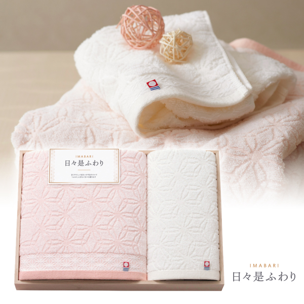 今治 日々是ふわり　木箱入り　バスタオル・ハンドタオル