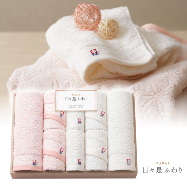 今治 日々是ふわり　木箱入り　バスタオル2P・フェイスタオル4P・ハンドタオル2P