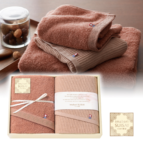 いまばり粋彩-SUISAI-　フェイスタオル2P