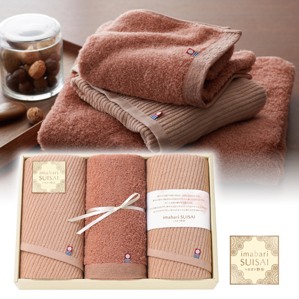 いまばり粋彩-SUISAI-A　フェイスタオル3P