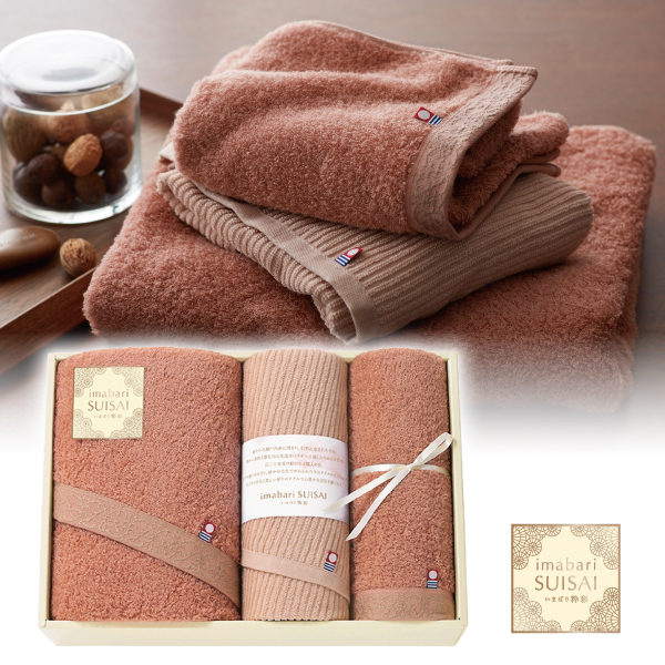 いまばり粋彩-SUISAI-　バス1P・フェイスタオル2P