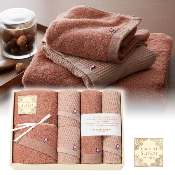 いまばり粋彩-SUISAI-　バス1P・フェイスタオル4P