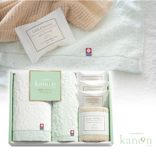今治かのん　タオルと環境にやさしい石けんセット　フェイス1P・ハンド1P・綿ボディタオル1P・石けん3P