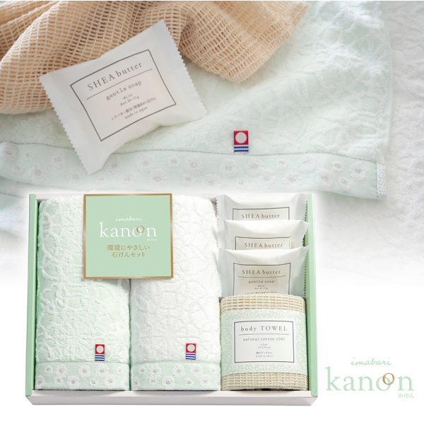 今治かのん　タオルと環境にやさしい石けんセット　フェイス2P・綿ボディタオル1P・石けん3P
