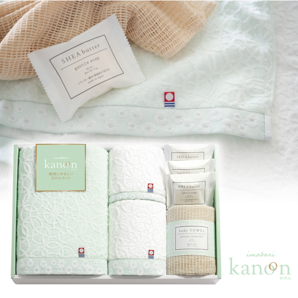 今治かのん　タオルと環境にやさしい石けんセット　バス1P・フェイス1P・ハンド1P・綿ボディタオル1P・石けん3P