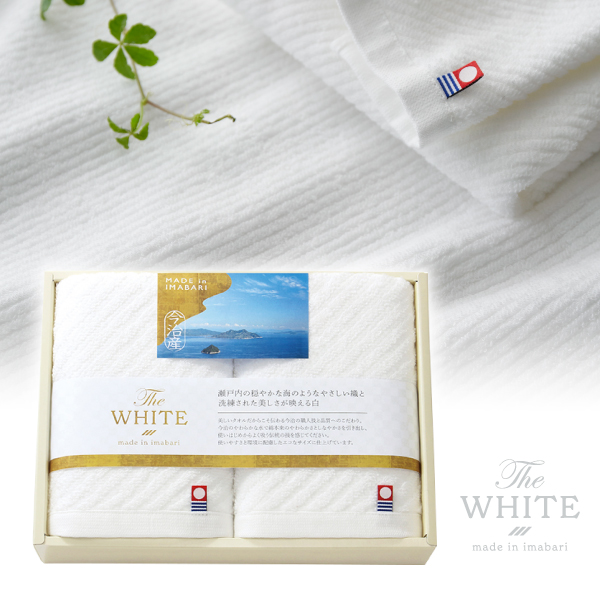 今治The WHITE（化粧箱）　フェイスタオル2P