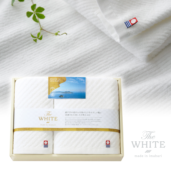 今治The WHITE（化粧箱）　スリムバス1P・フェイスタオル1P