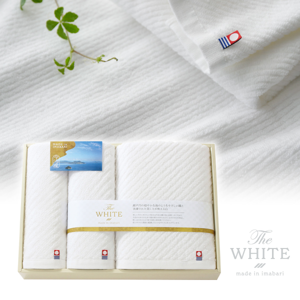 今治The WHITE（化粧箱）　バス1P・フェイスタオル2P