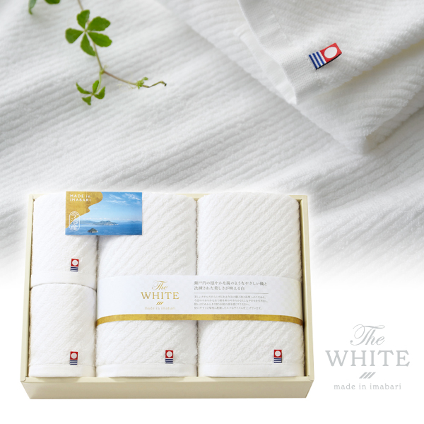 今治The WHITE（化粧箱）　バス2P・フェイスタオル2P