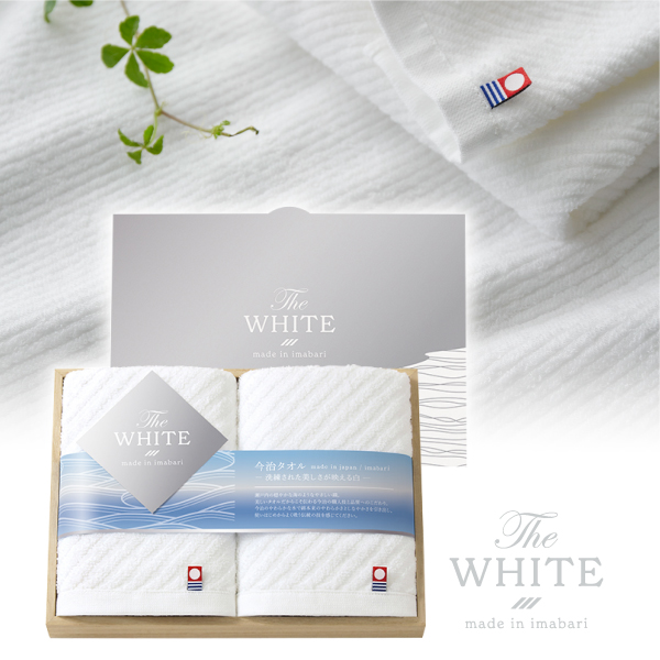 今治The WHITE（木箱）　フェイスタオル2P