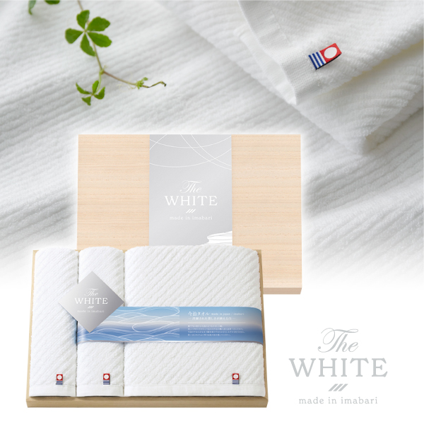 今治The WHITE（木箱）　バス1P・フェイスタオル2P