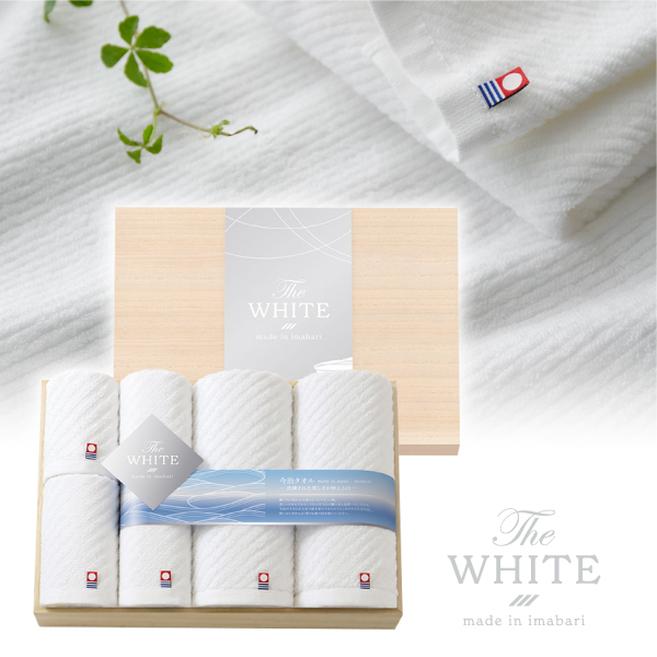 今治The WHITE（木箱）　バス2P・スリムバス2P・フェイスタオル1P