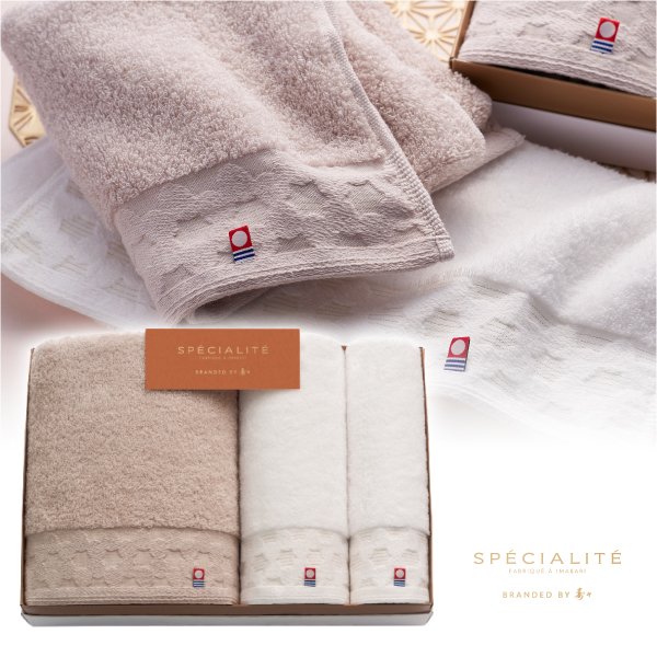 寿々スペシャリテ　日本製　愛媛今治　バスタオル1P・フェイスタオル1P・ハンドタオル1P