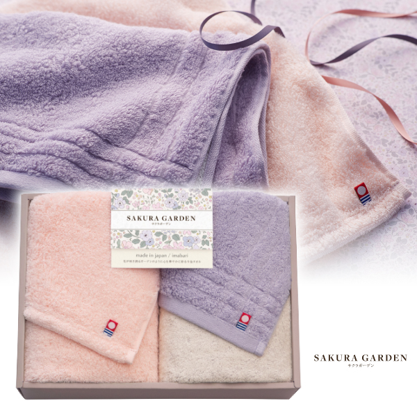 今治SAKURA GARDEN（サクラガーデン）　日本製　愛媛今治　フェイスタオル2P