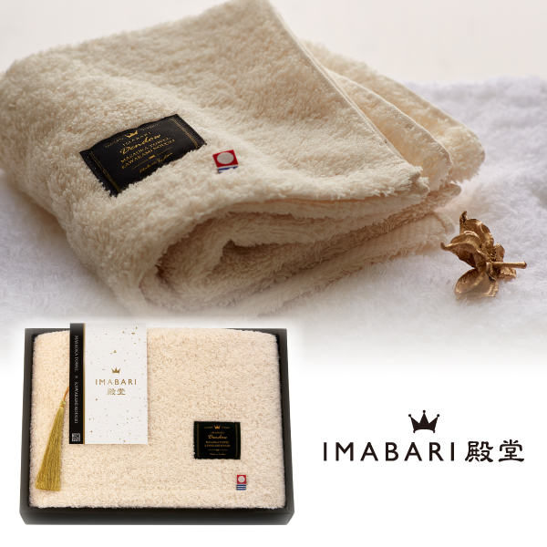 IMABARI殿堂-天然水仕上げ-　フェイスタオル（ベージュ）
