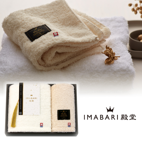IMABARI殿堂-天然水仕上げ-　フェイスタオル1P・ハンドタオル1P