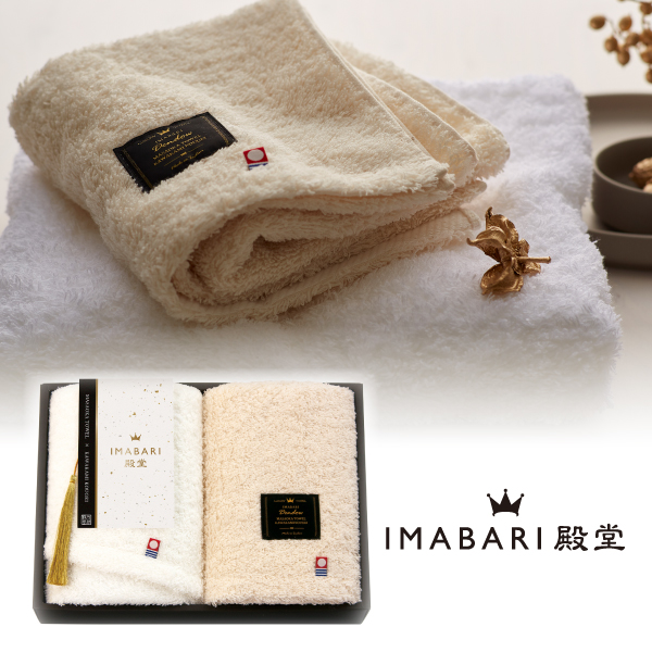 IMABARI殿堂-天然水仕上げ-　フェイスタオル2P