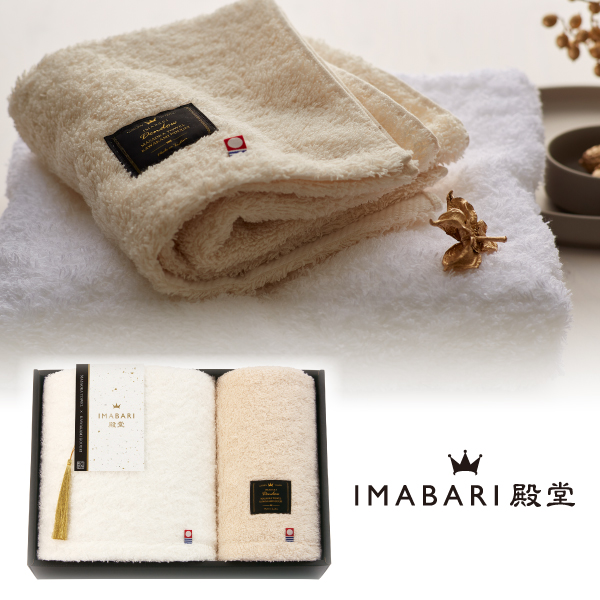 IMABARI殿堂-天然水仕上げ-　バスタオル1P・フェイスタオル1P