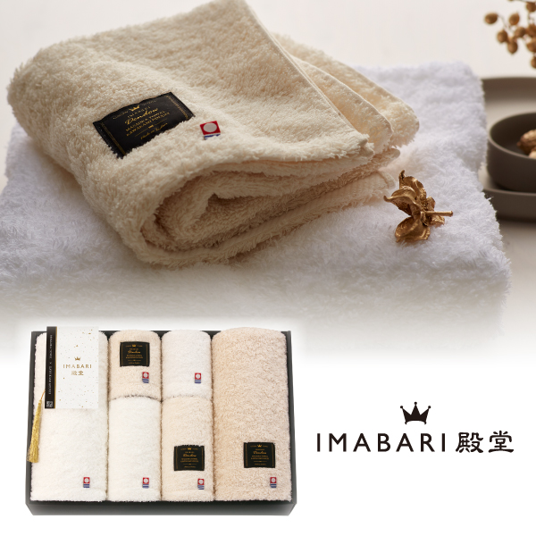 IMABARI殿堂-天然水仕上げ-　バスタオル2P・フェイスタオル2P・ハンドタオル2P