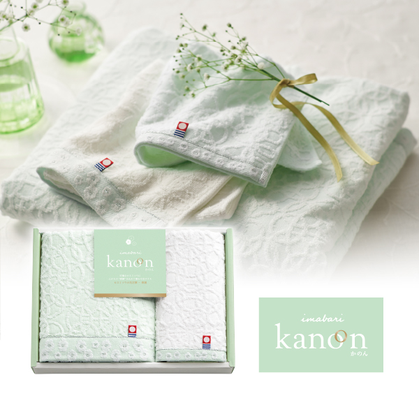 今治かのん フェイスタオル1P・ハンドタオル1P