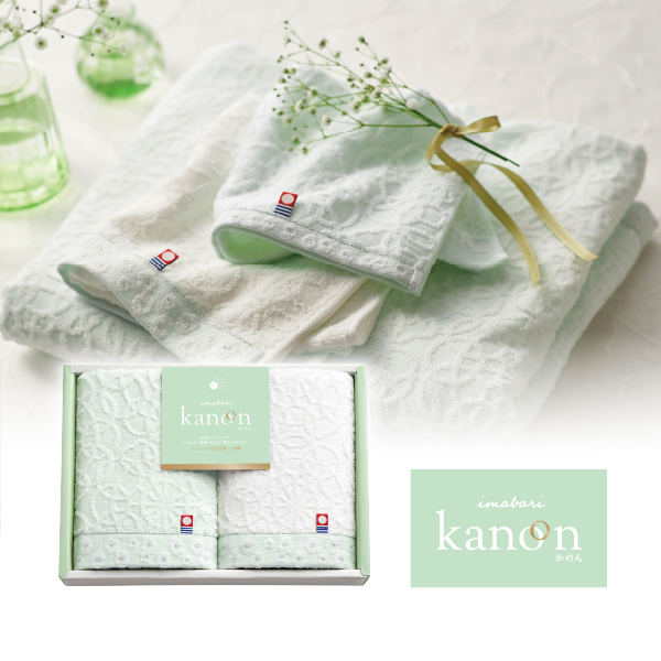 今治かのん フェイスタオル2P