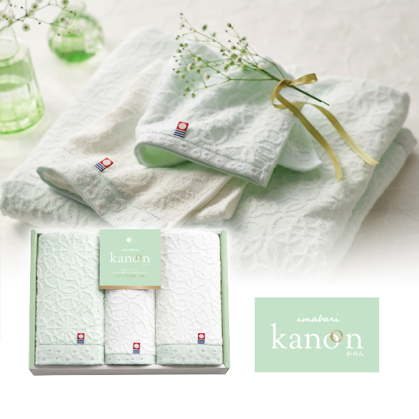 今治かのん フェイスタオル2P・ハンドタオル1P