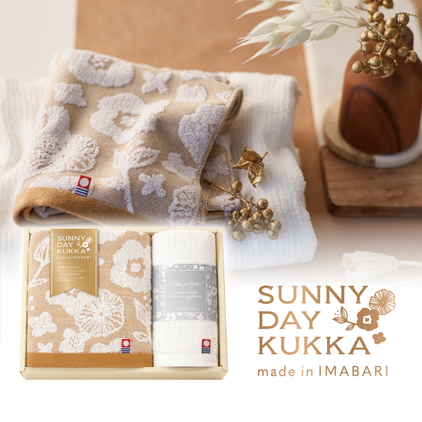 サニーデイクッカ フェイスタオル1P・ハンドタオル1P