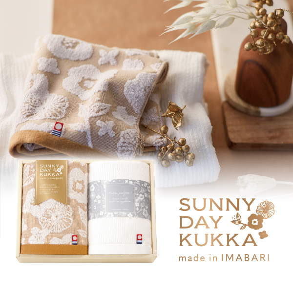 サニーデイクッカ フェイスタオル2P