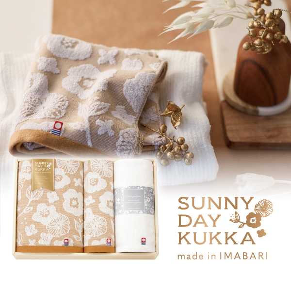 サニーデイクッカ バスタオル1P・フェイスタオル1P・ハンドタオル1P