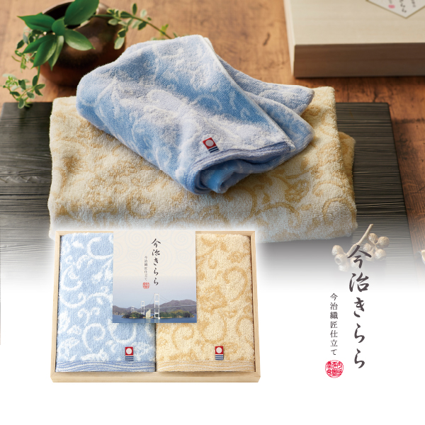 今治きらら 木箱入 ハンドタオル2P