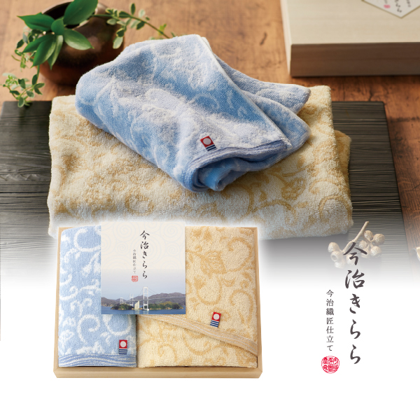 今治きらら 木箱入 フェイスタオル1P・ハンドタオル1P