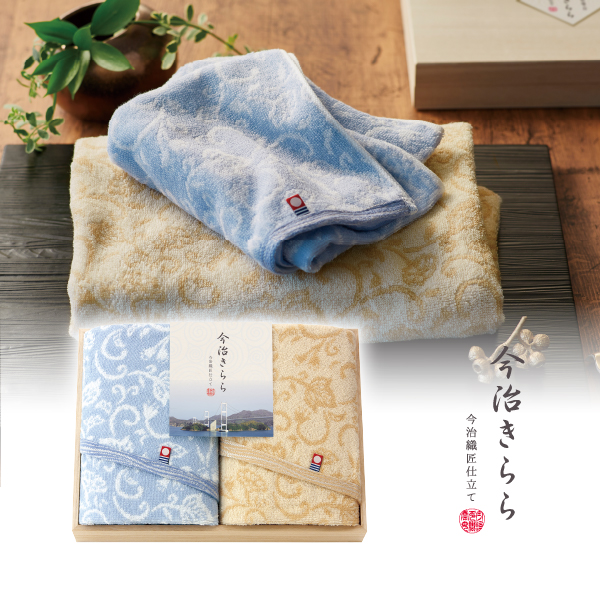 今治きらら 木箱入 フェイスタオル2P
