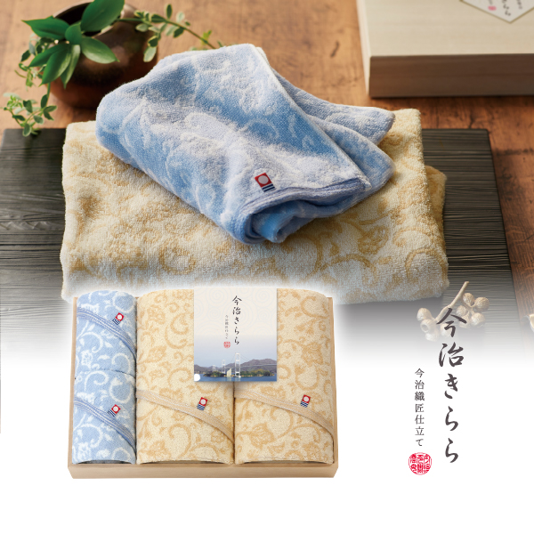 今治きらら 木箱入 バスタオル2P・ハンドタオル2P（ホワイト）