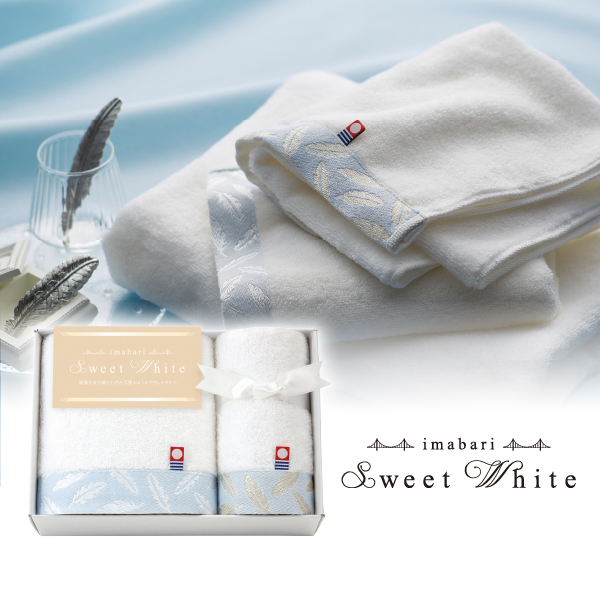 今治スイートホワイト フェイスタオル1P・ハンドタオル1P